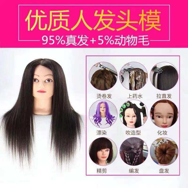 中江县二福原毛加工有限公司产品3
